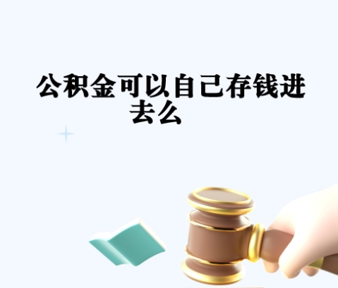 快速获取中山上海申沪律师事务所电话号码的实用指南，轻松解决法律咨询需求